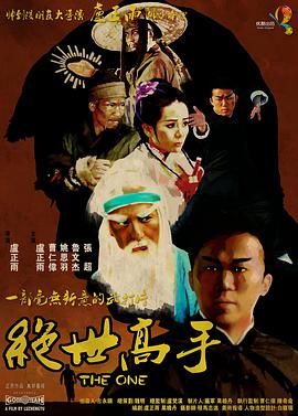 a视频免费看