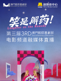 人妻啪啪啪2